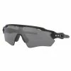 New 😀 Oakley Youth Radar Path EV Polarized 👓 Sunglasses 🌟